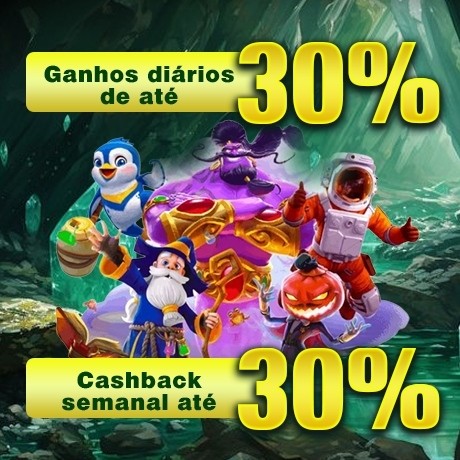 BET5U Rebate